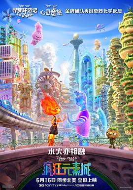 操老女人视频