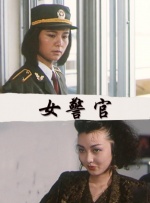 摘花xxxx过程xxxx